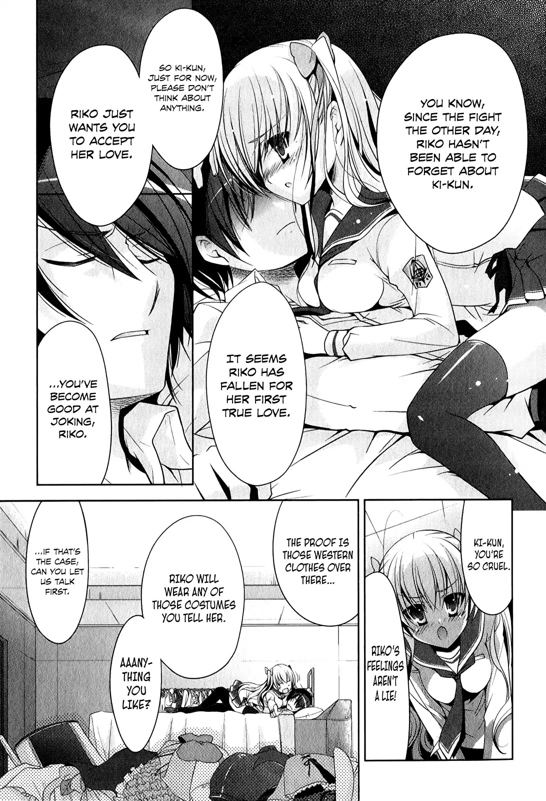 Hidan no Aria Chapter 29 page 13 - Chapter 29 : Ammo Butai Kidnapper