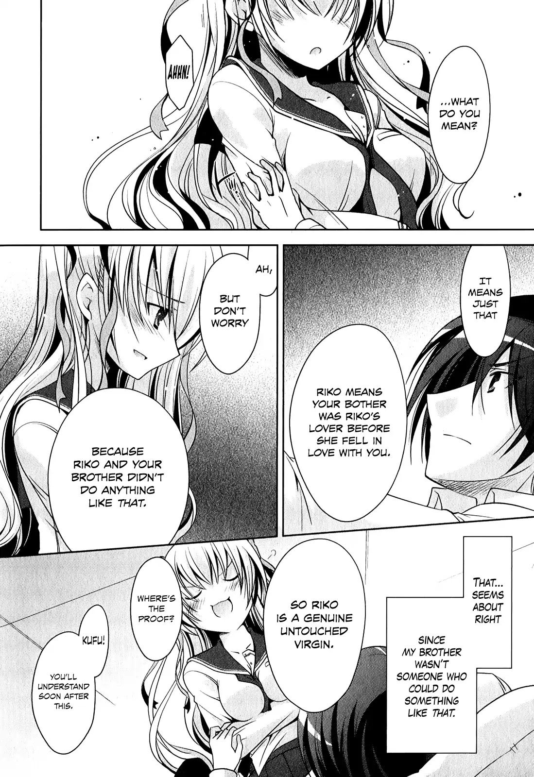 Hidan no Aria Chapter 29 page 16 - Chapter 29 : Ammo Butai Kidnapper