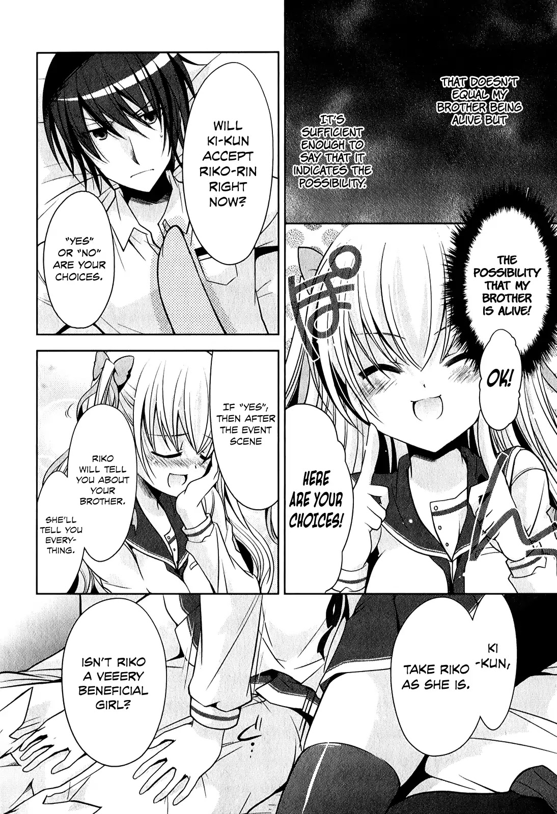 Hidan no Aria Chapter 29 page 18 - Chapter 29 : Ammo Butai Kidnapper