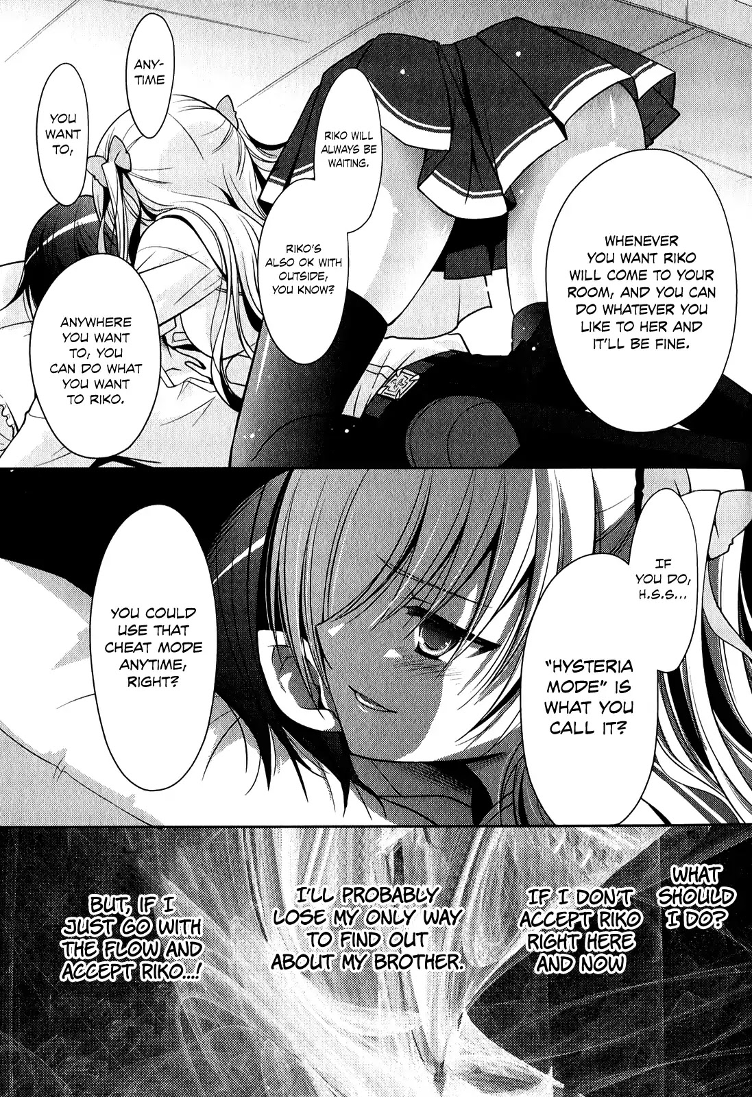 Hidan no Aria Chapter 29 page 19 - Chapter 29 : Ammo Butai Kidnapper
