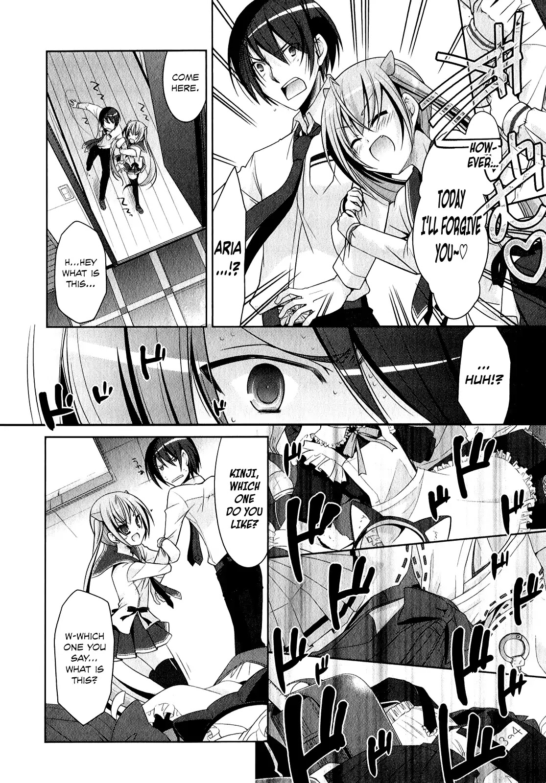 Hidan no Aria Chapter 29 page 4 - Chapter 29 : Ammo Butai Kidnapper