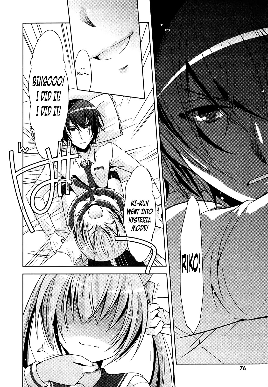 Hidan no Aria Chapter 29 page 8 - Chapter 29 : Ammo Butai Kidnapper