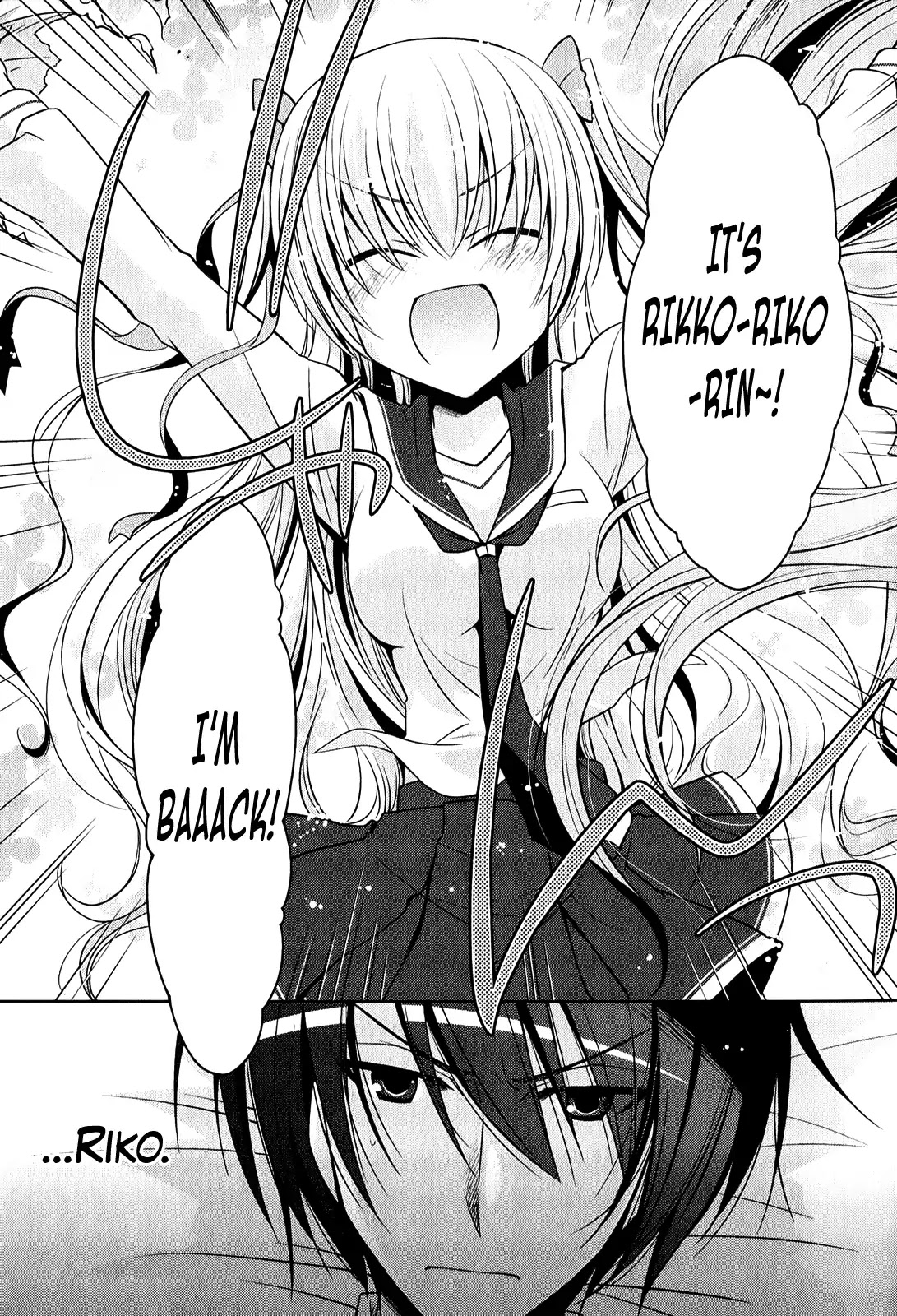 Hidan no Aria Chapter 29 page 9 - Chapter 29 : Ammo Butai Kidnapper