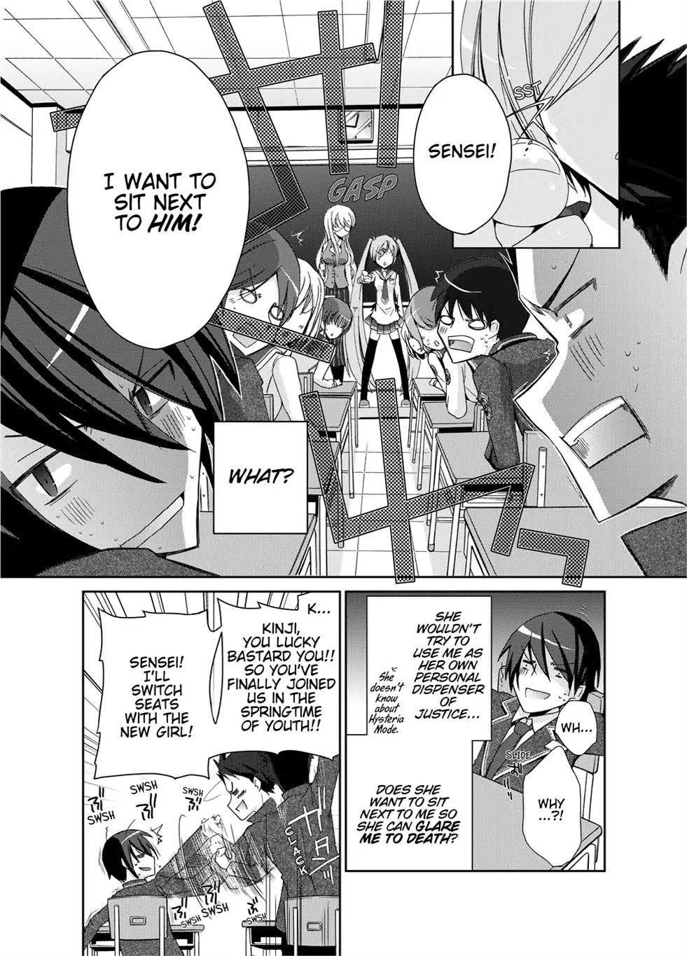 Hidan no Aria Chapter 3 page 13 - Chapter 3: Vol.1 Bullet 3: I’ll Blow You a New Hole!