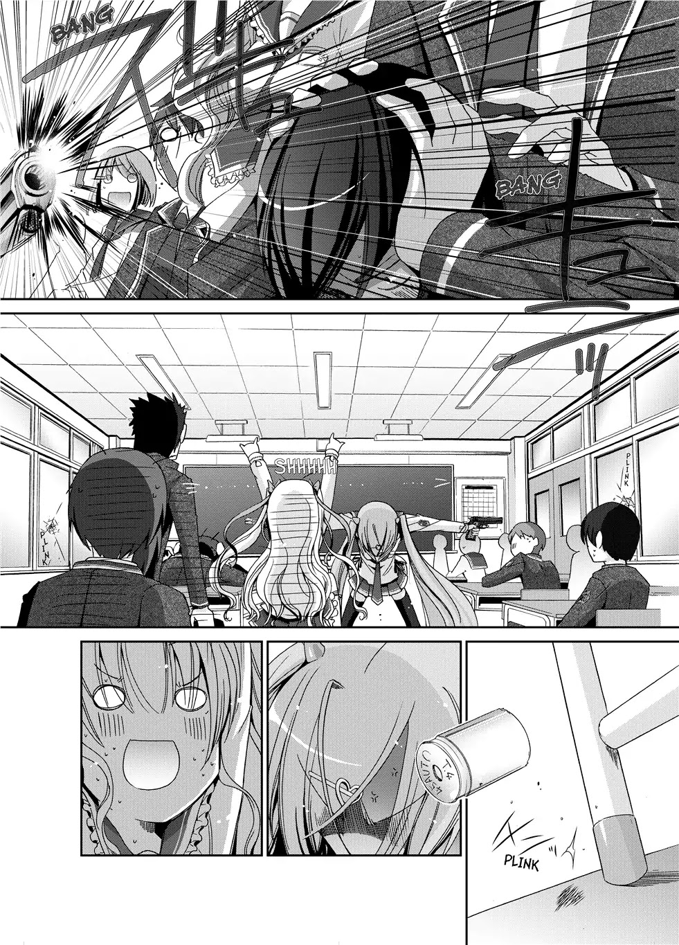 Hidan no Aria Chapter 3 page 17 - Chapter 3: Vol.1 Bullet 3: I’ll Blow You a New Hole!