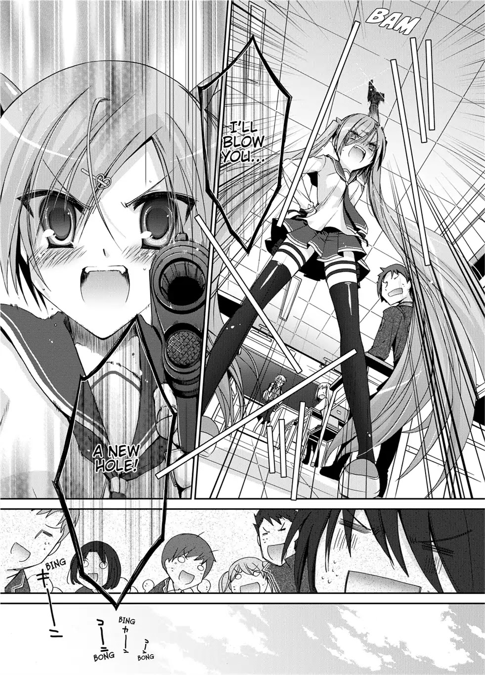 Hidan no Aria Chapter 3 page 19 - Chapter 3: Vol.1 Bullet 3: I’ll Blow You a New Hole!