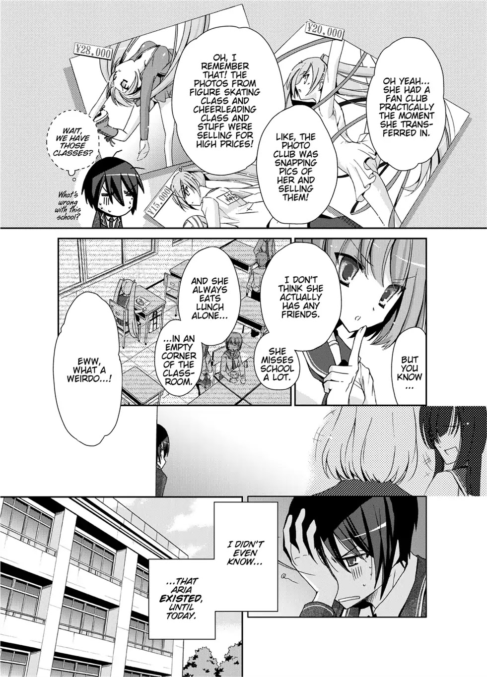 Hidan no Aria Chapter 3 page 23 - Chapter 3: Vol.1 Bullet 3: I’ll Blow You a New Hole!