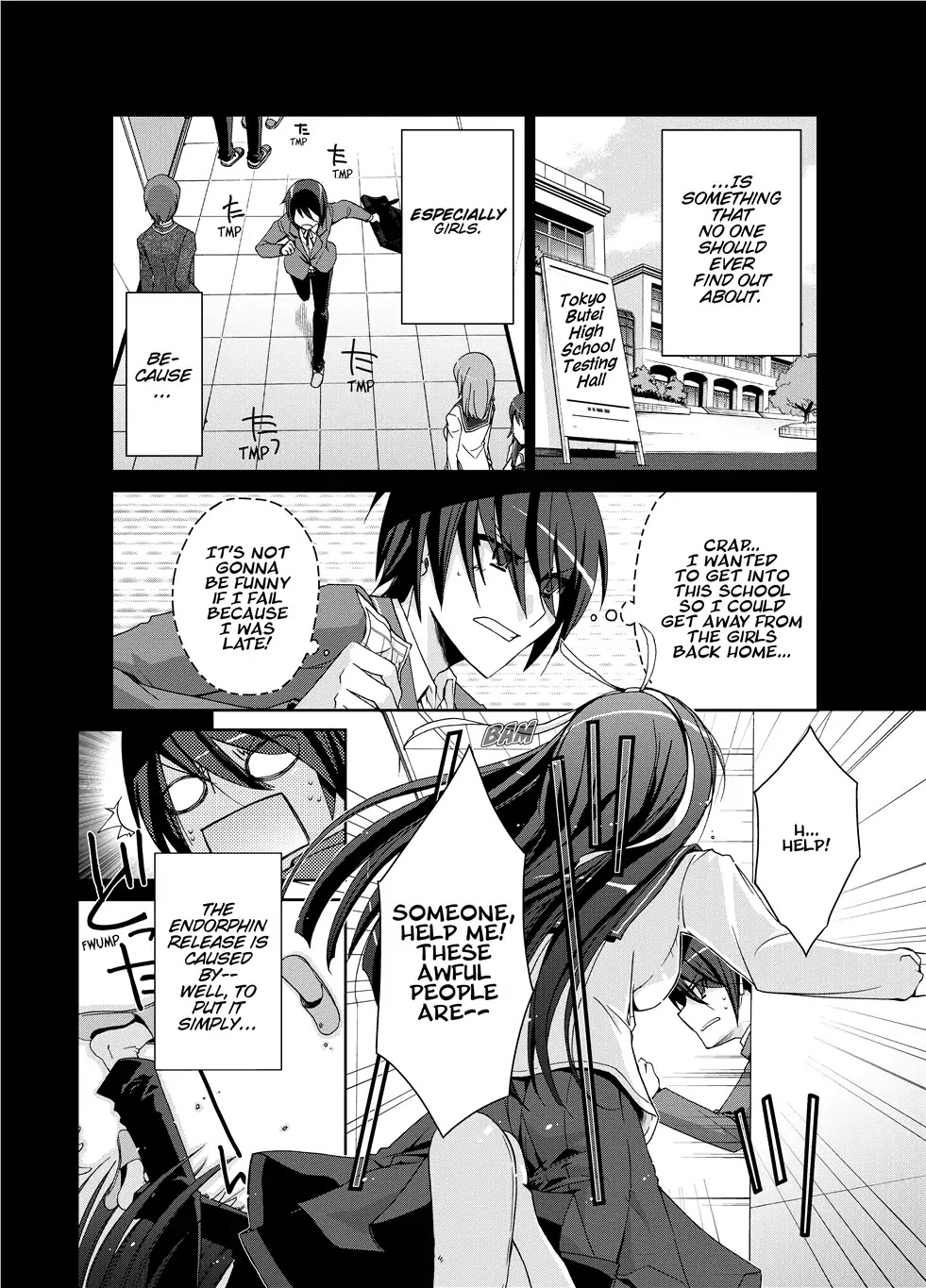 Hidan no Aria Chapter 3 page 4 - Chapter 3: Vol.1 Bullet 3: I’ll Blow You a New Hole!