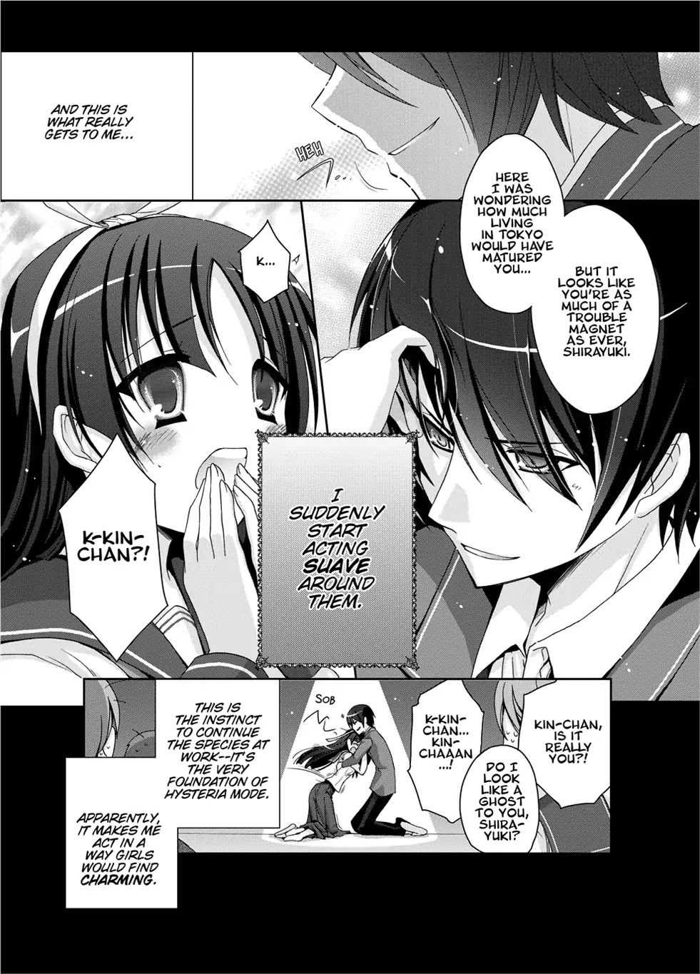 Hidan no Aria Chapter 3 page 9 - Chapter 3: Vol.1 Bullet 3: I’ll Blow You a New Hole!