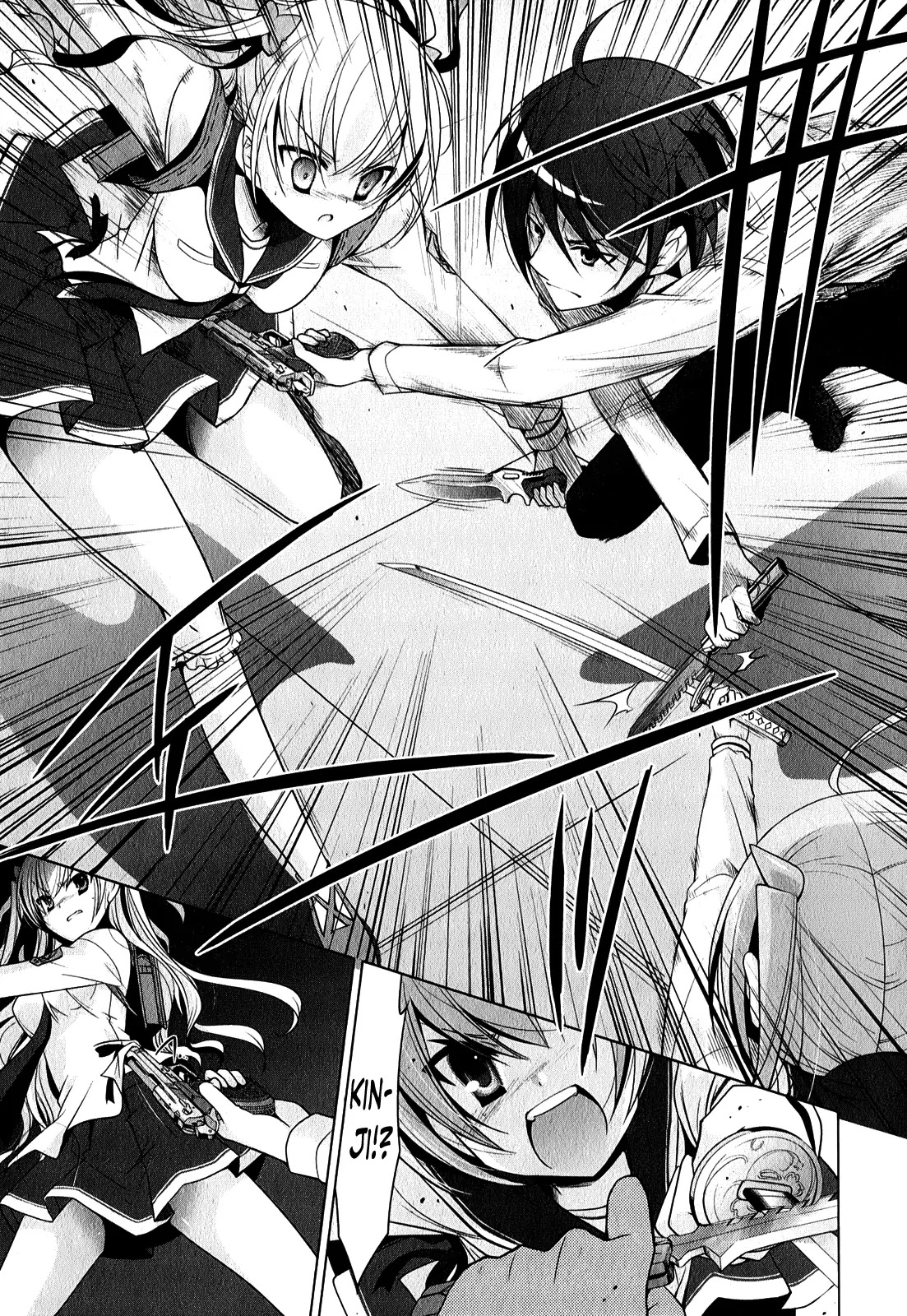 Hidan no Aria Chapter 30 page 14 - Chapter 30: Quadra in the Moonlight