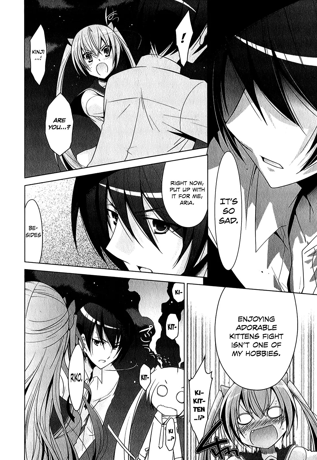Hidan no Aria Chapter 30 page 15 - Chapter 30: Quadra in the Moonlight
