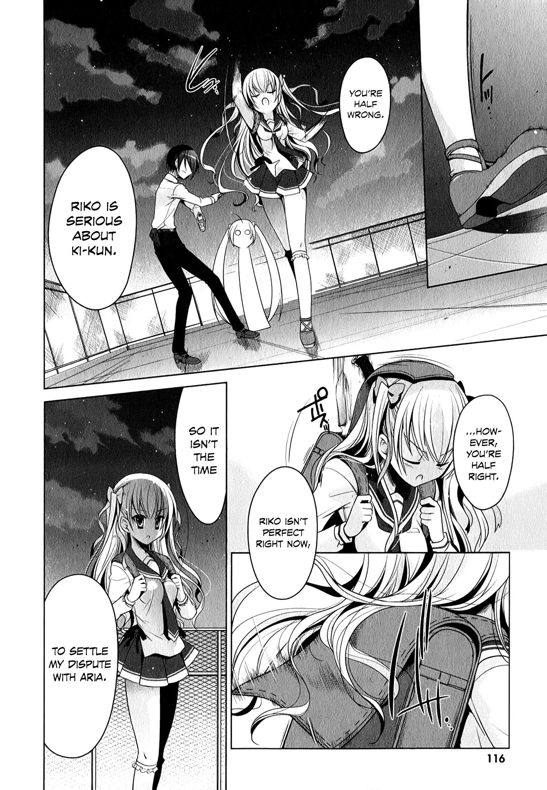 Hidan no Aria Chapter 30 page 17 - Chapter 30: Quadra in the Moonlight