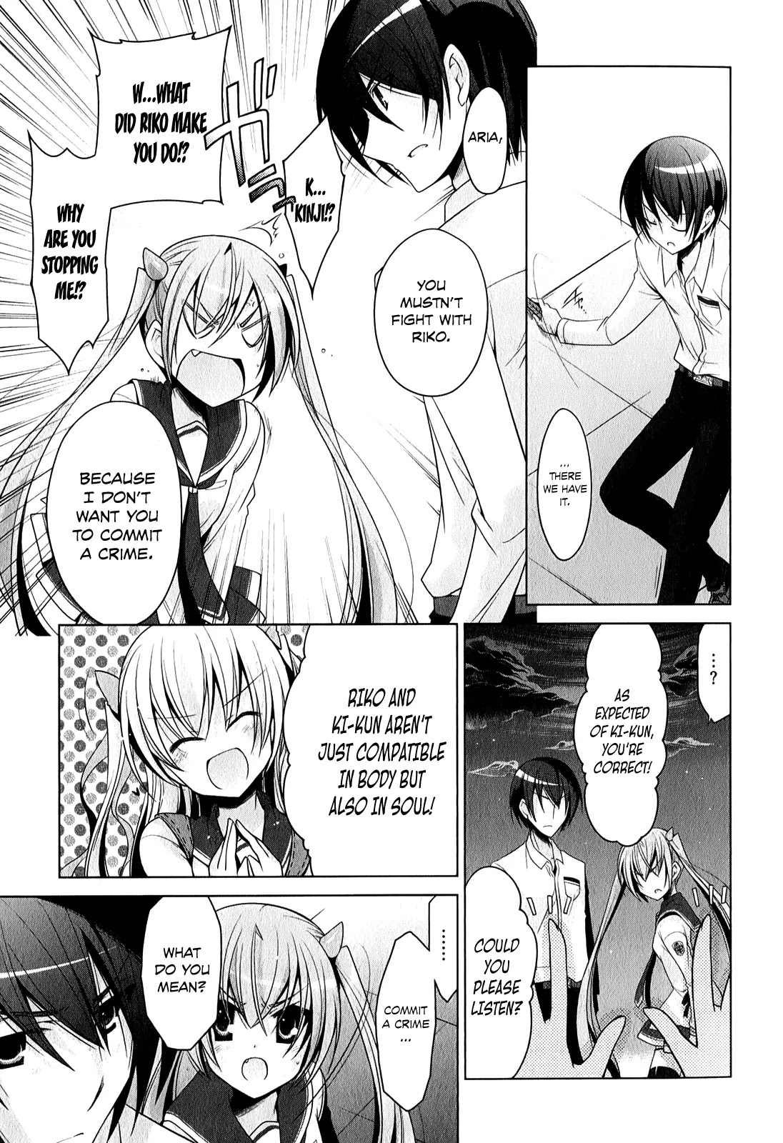 Hidan no Aria Chapter 30 page 18 - Chapter 30: Quadra in the Moonlight