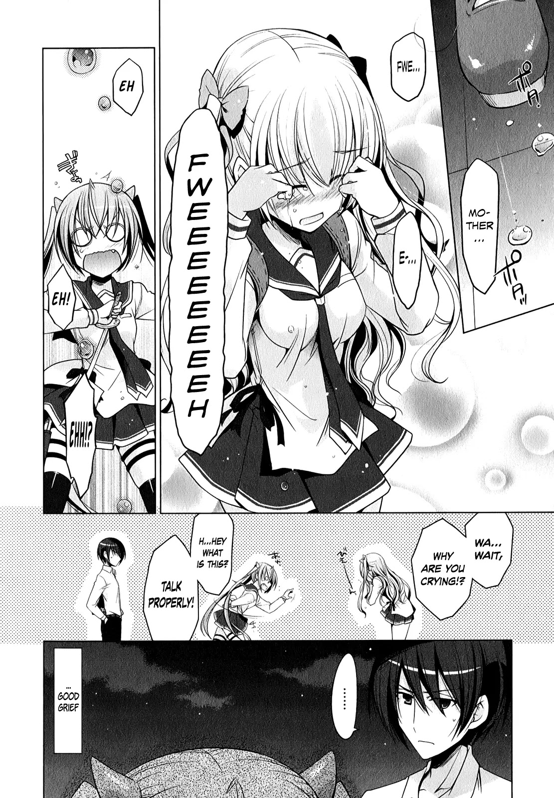 Hidan no Aria Chapter 30 page 23 - Chapter 30: Quadra in the Moonlight
