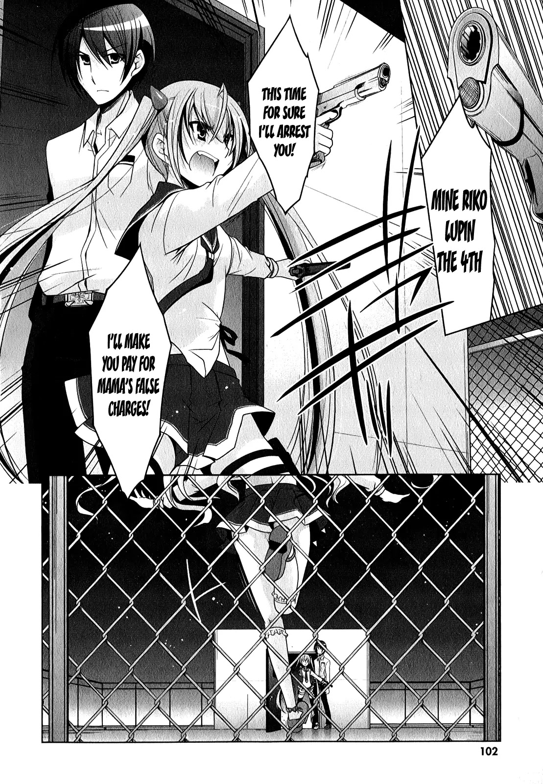 Hidan no Aria Chapter 30 page 3 - Chapter 30: Quadra in the Moonlight