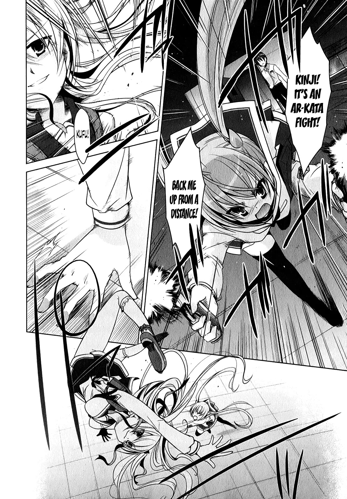 Hidan no Aria Chapter 30 page 5 - Chapter 30: Quadra in the Moonlight