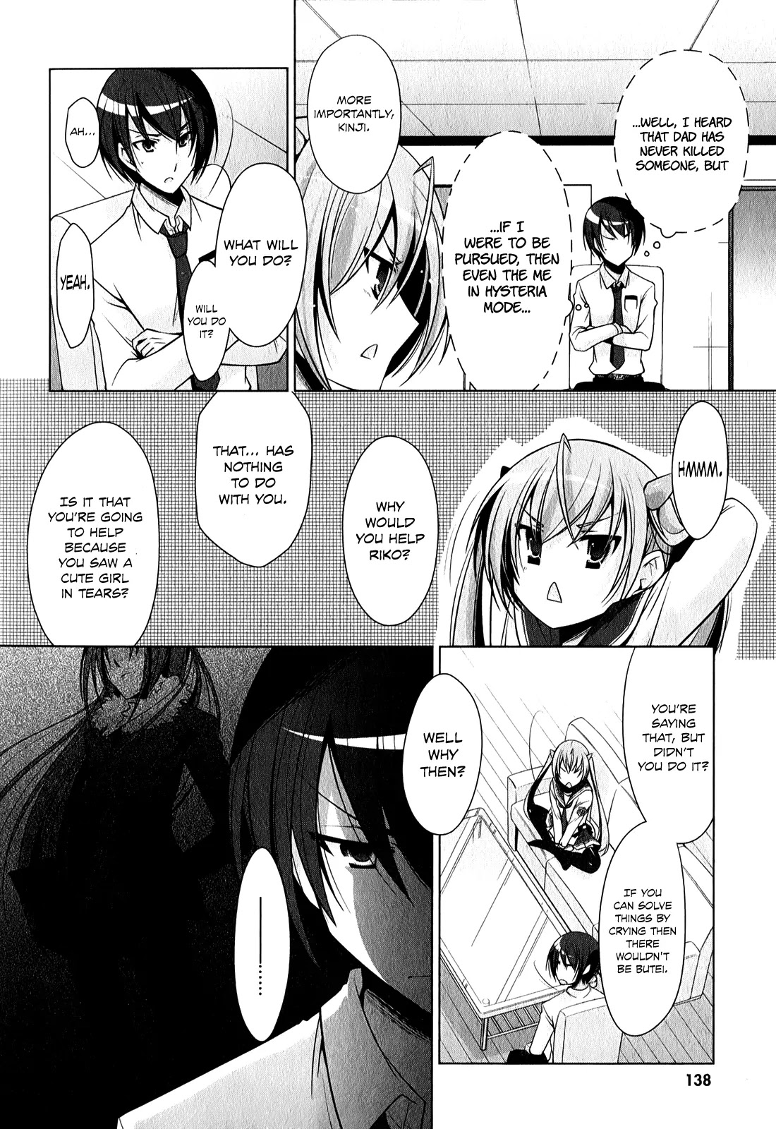 Hidan no Aria Chapter 31 page 11 - Chapter 31: Riko of Butei High