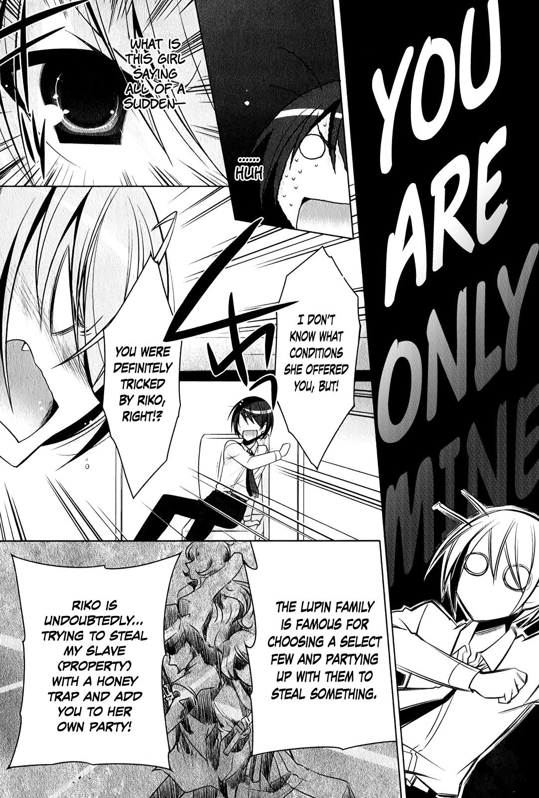 Hidan no Aria Chapter 31 page 16 - Chapter 31: Riko of Butei High
