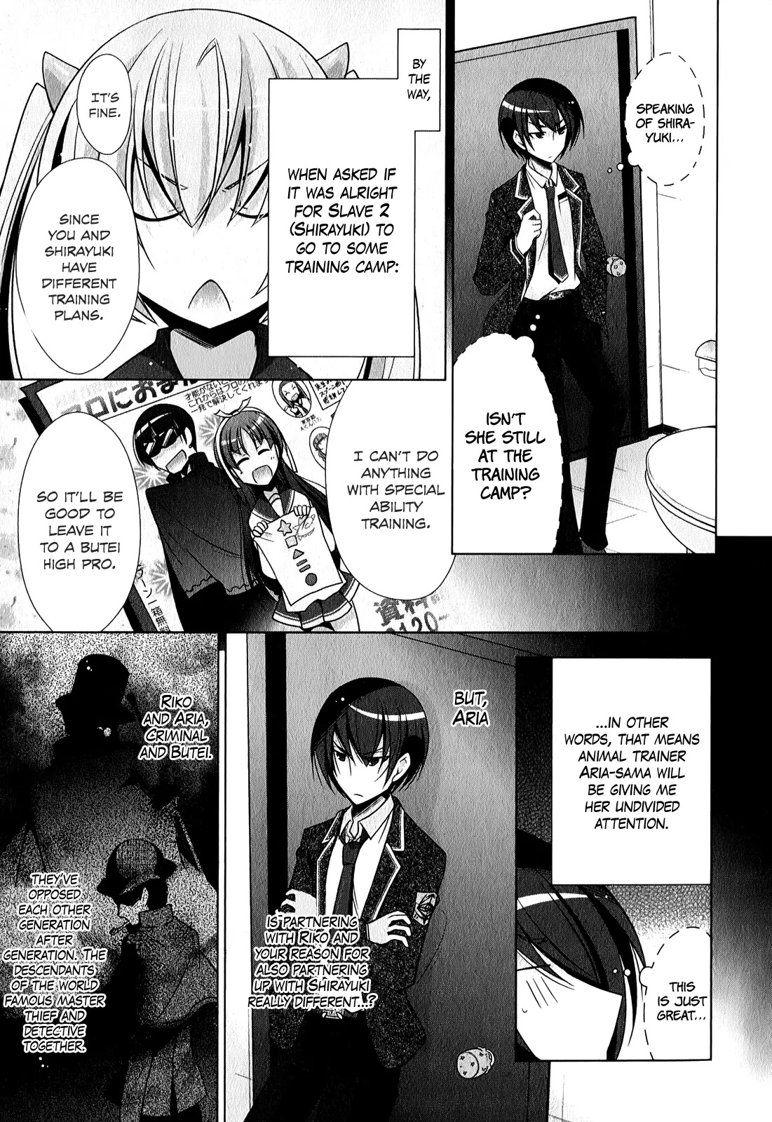 Hidan no Aria Chapter 31 page 18 - Chapter 31: Riko of Butei High