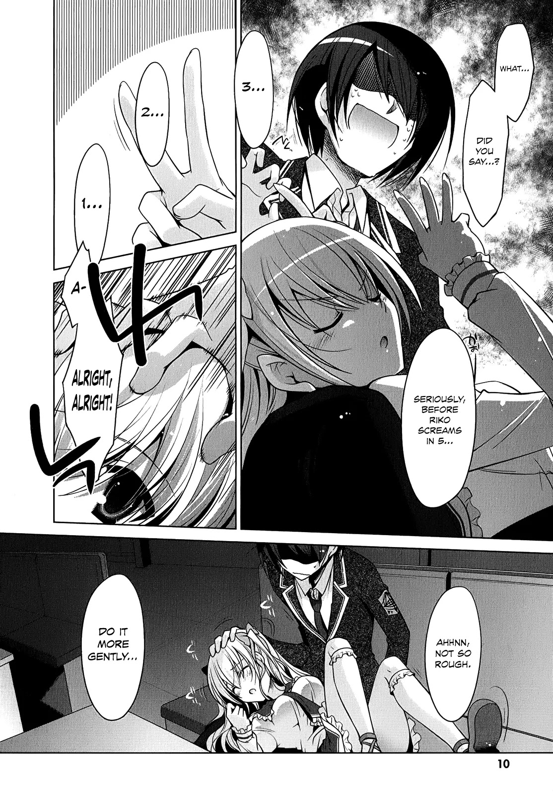 Hidan no Aria Chapter 32 page 11 - Chapter 32: Do or Die