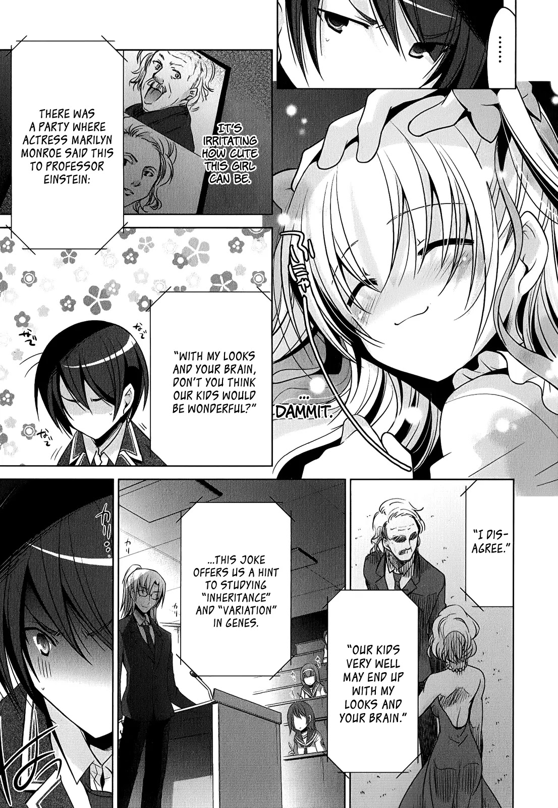 Hidan no Aria Chapter 32 page 12 - Chapter 32: Do or Die