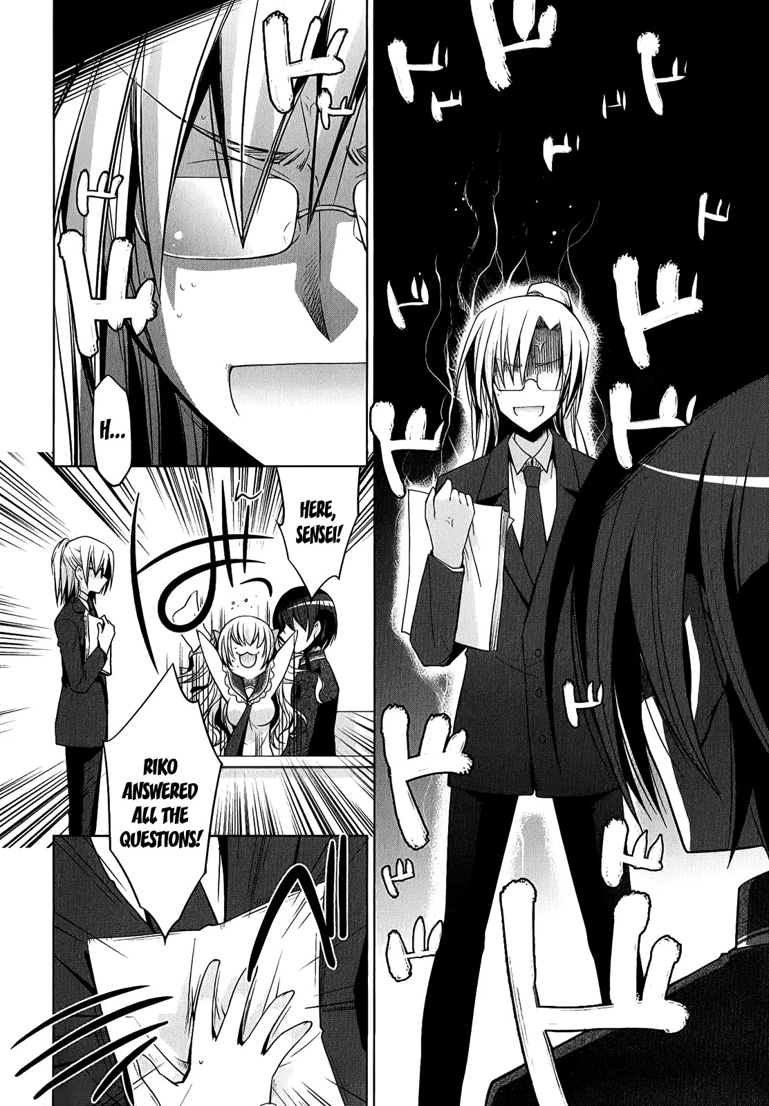 Hidan no Aria Chapter 32 page 19 - Chapter 32: Do or Die
