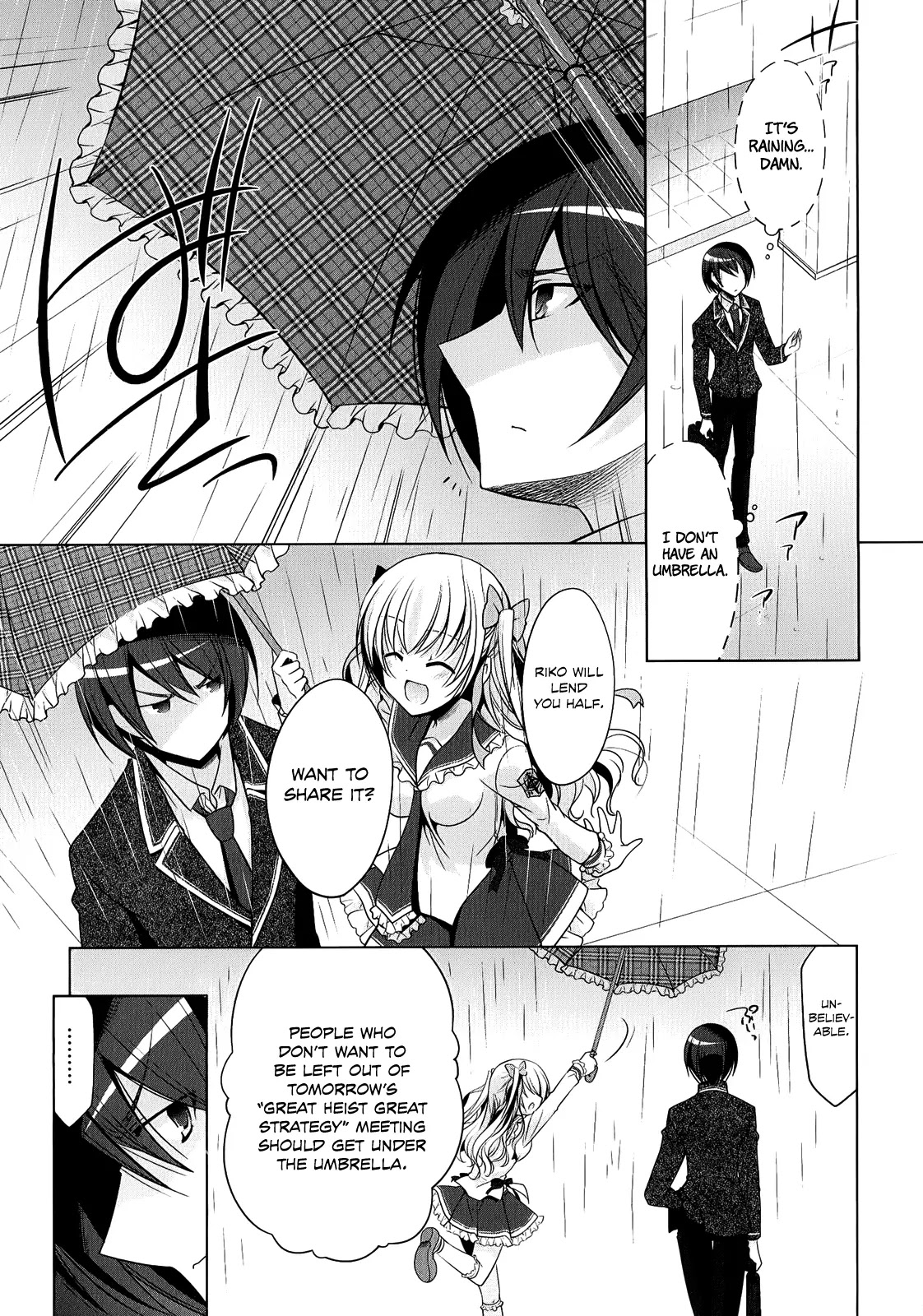 Hidan no Aria Chapter 32 page 22 - Chapter 32: Do or Die