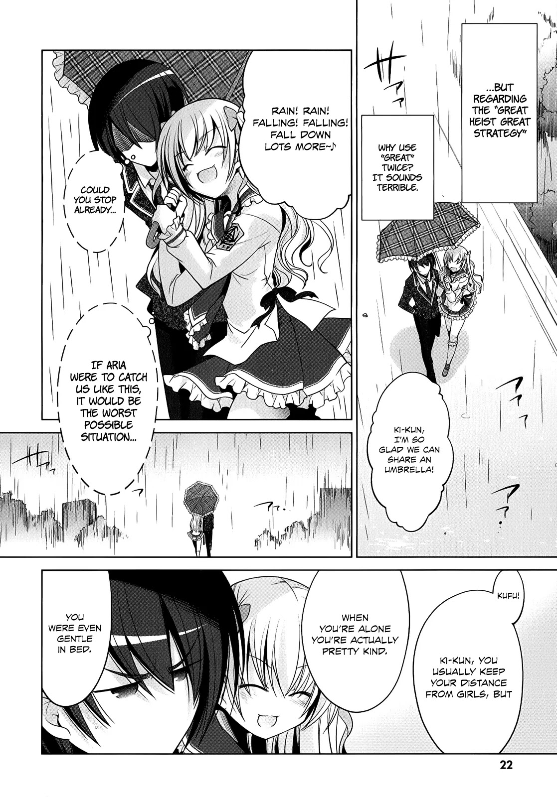Hidan no Aria Chapter 32 page 23 - Chapter 32: Do or Die