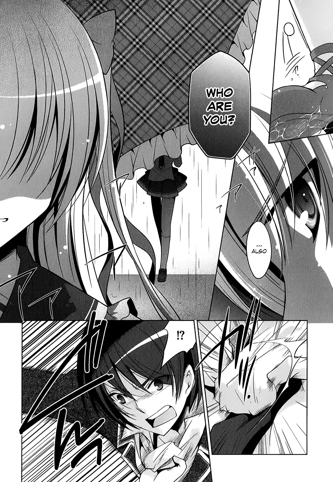 Hidan no Aria Chapter 32 page 24 - Chapter 32: Do or Die