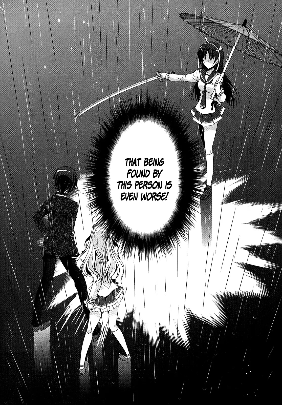 Hidan no Aria Chapter 32 page 27 - Chapter 32: Do or Die
