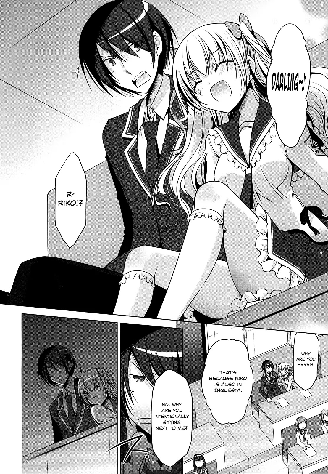 Hidan no Aria Chapter 32 page 7 - Chapter 32: Do or Die