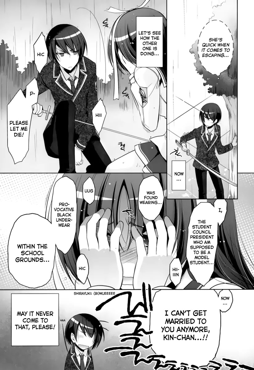 Hidan no Aria Chapter 33 page 10 - Chapter 33: An Important Discussion