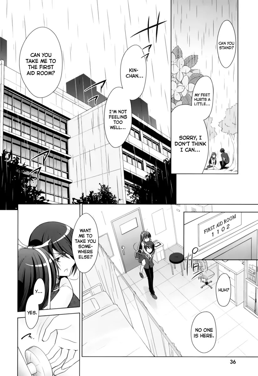 Hidan no Aria Chapter 33 page 11 - Chapter 33: An Important Discussion