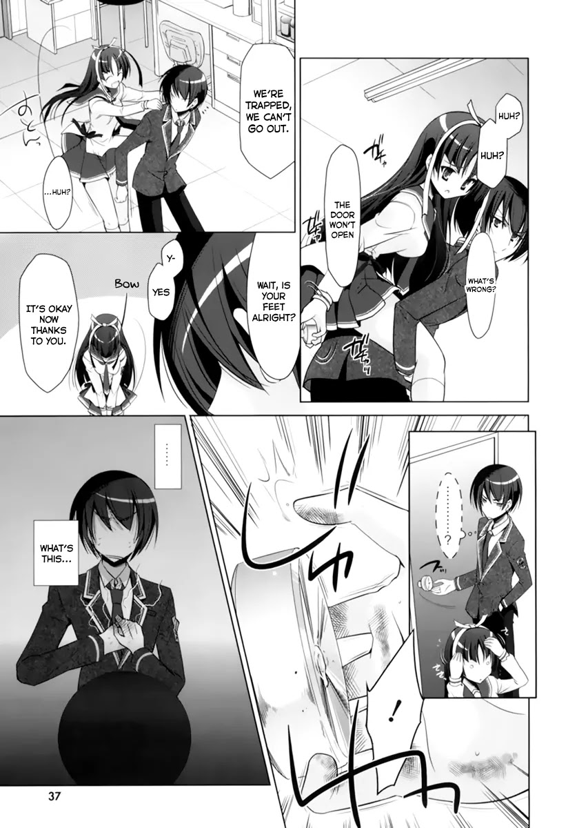 Hidan no Aria Chapter 33 page 12 - Chapter 33: An Important Discussion