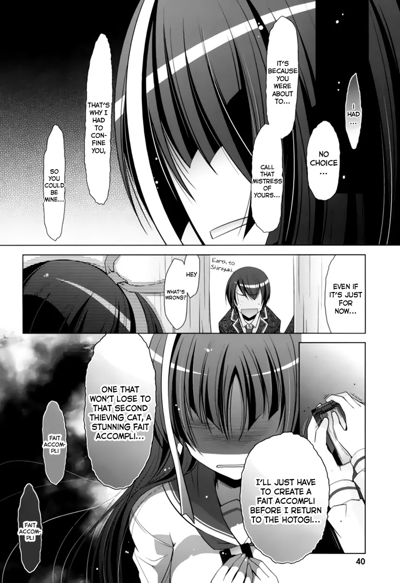 Hidan no Aria Chapter 33 page 15 - Chapter 33: An Important Discussion