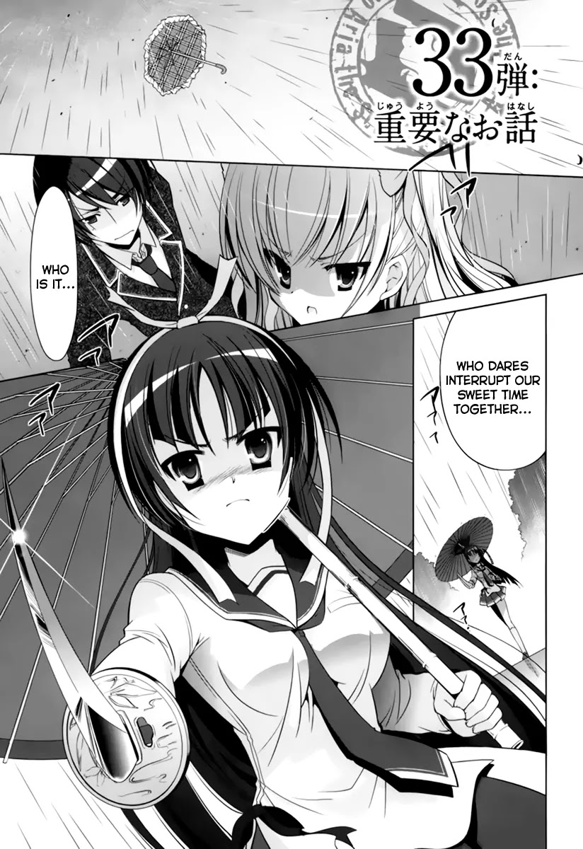 Hidan no Aria Chapter 33 page 2 - Chapter 33: An Important Discussion