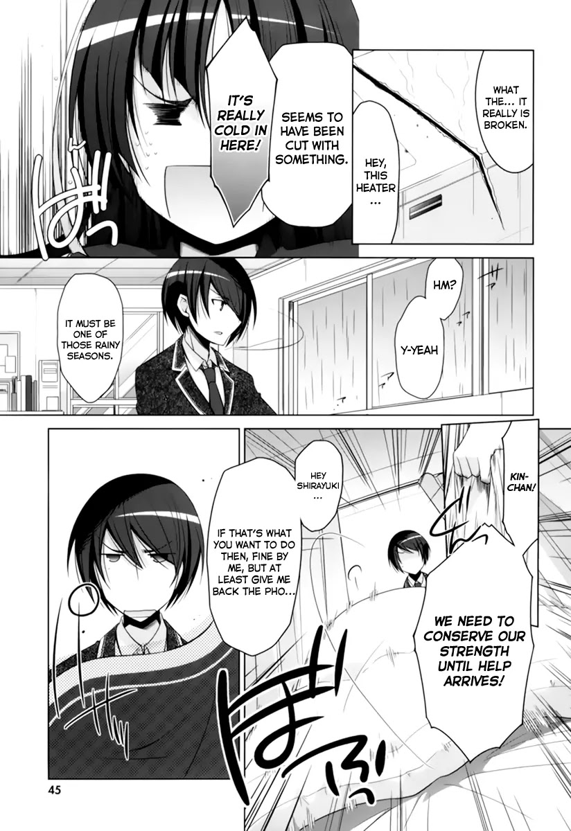 Hidan no Aria Chapter 33 page 20 - Chapter 33: An Important Discussion