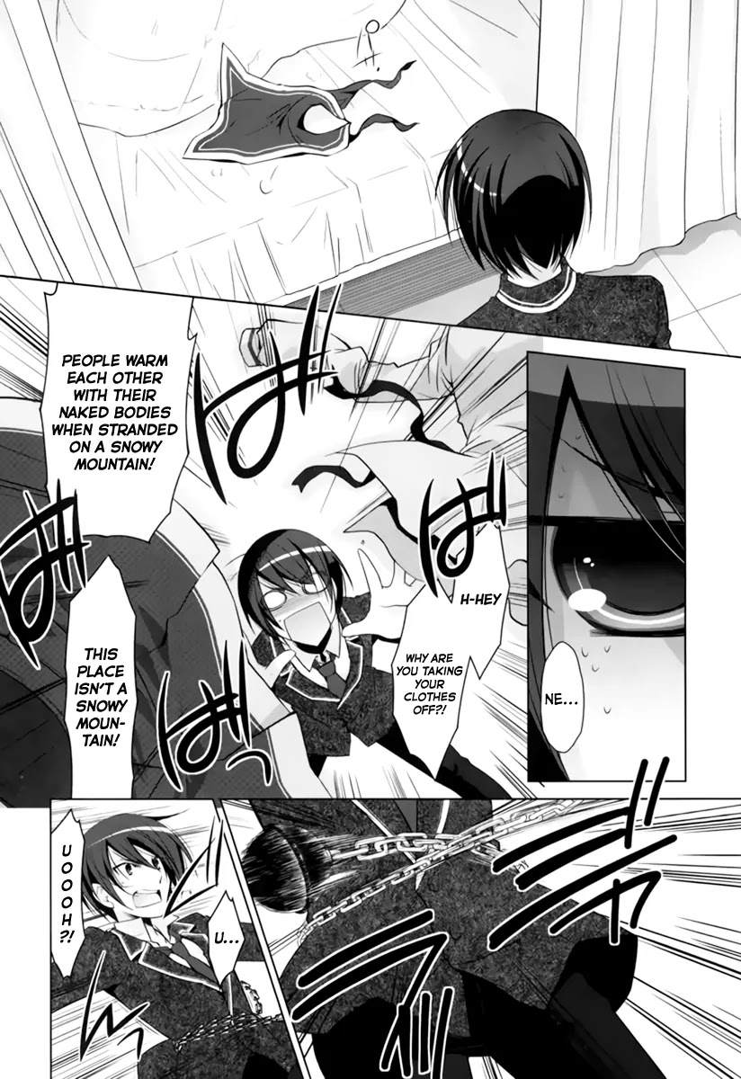 Hidan no Aria Chapter 33 page 21 - Chapter 33: An Important Discussion
