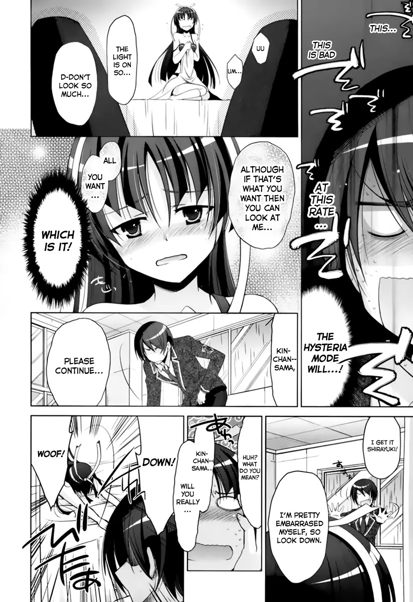 Hidan no Aria Chapter 33 page 25 - Chapter 33: An Important Discussion
