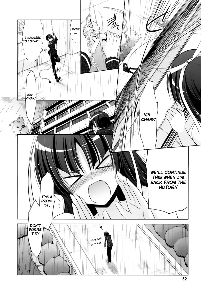 Hidan no Aria Chapter 33 page 27 - Chapter 33: An Important Discussion