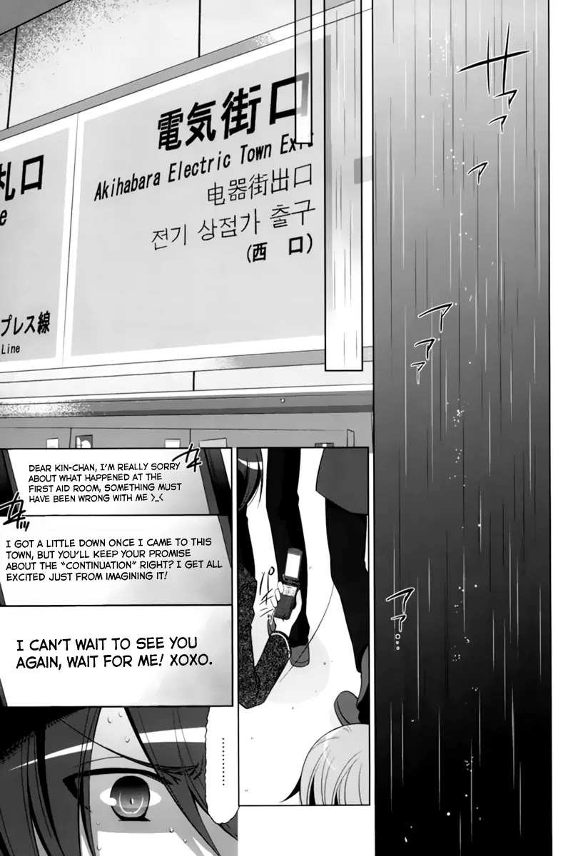 Hidan no Aria Chapter 33 page 28 - Chapter 33: An Important Discussion