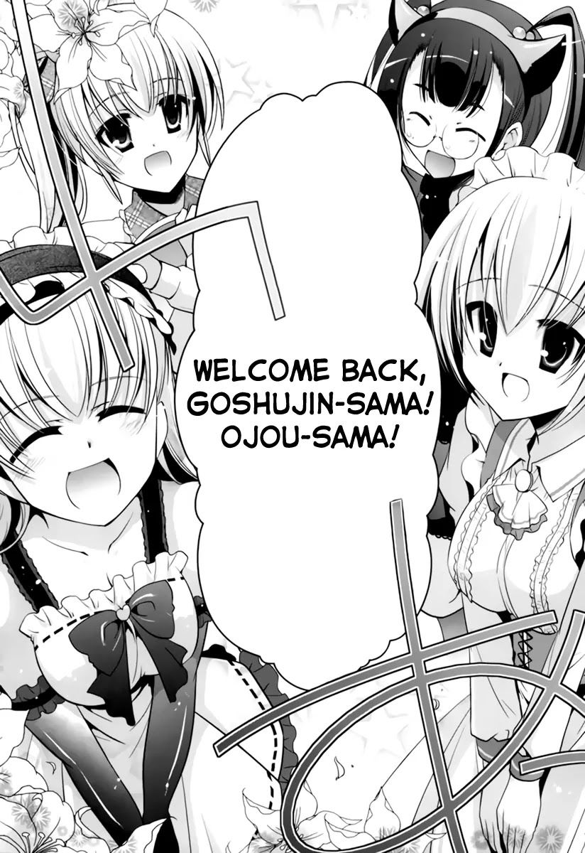 Hidan no Aria Chapter 33 page 32 - Chapter 33: An Important Discussion