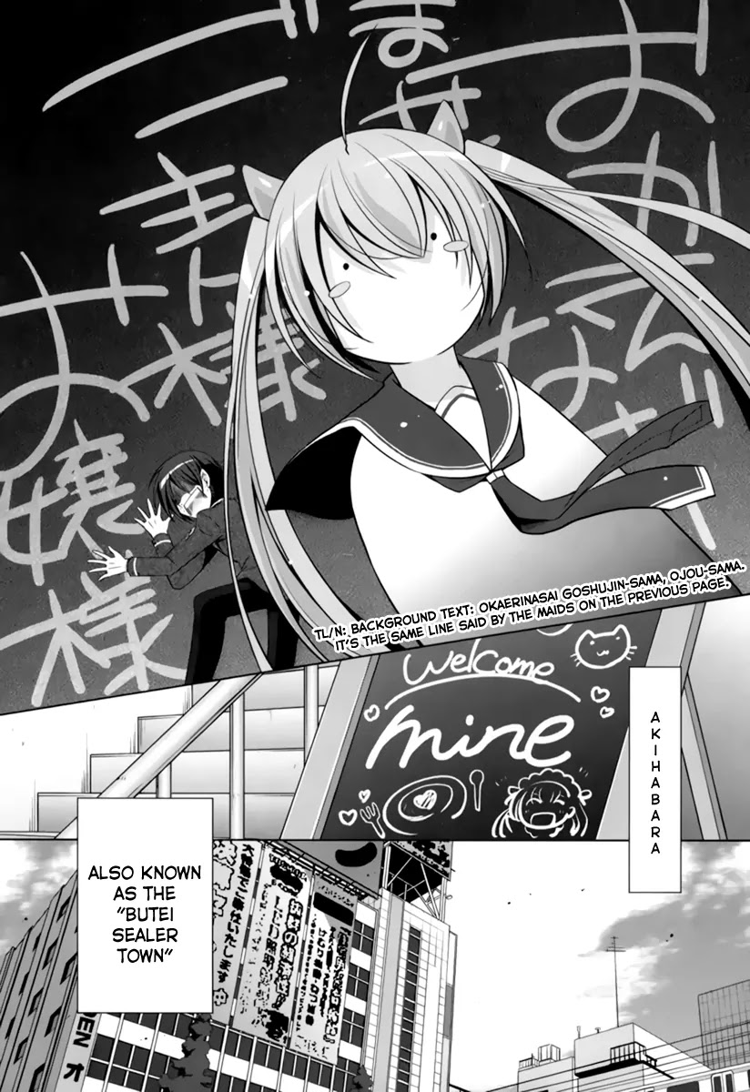 Hidan no Aria Chapter 33 page 33 - Chapter 33: An Important Discussion