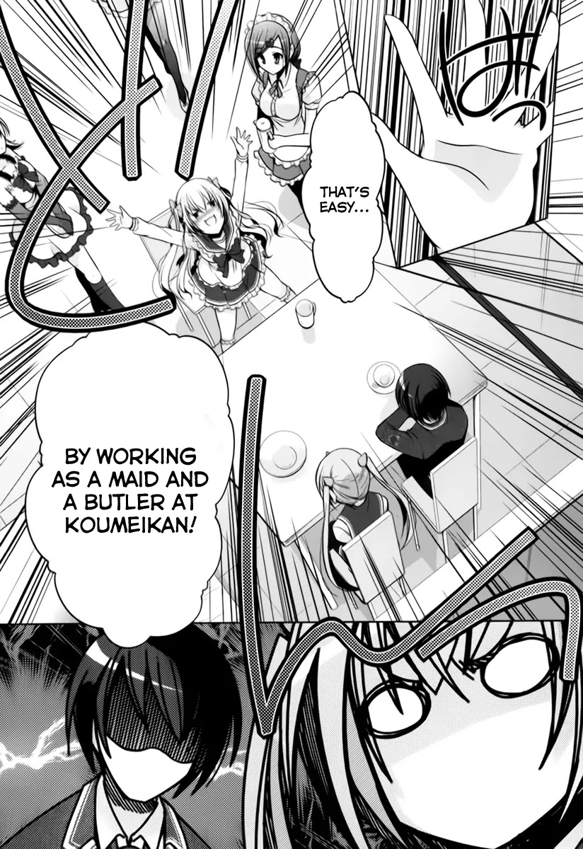 Hidan no Aria Chapter 34 page 18 - Chapter 34: Butei Sealer Town