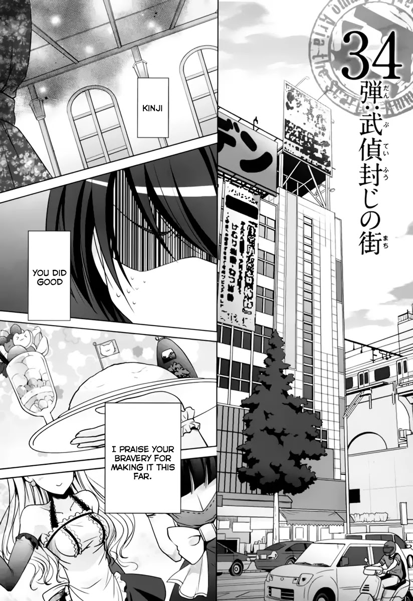 Hidan no Aria Chapter 34 page 2 - Chapter 34: Butei Sealer Town