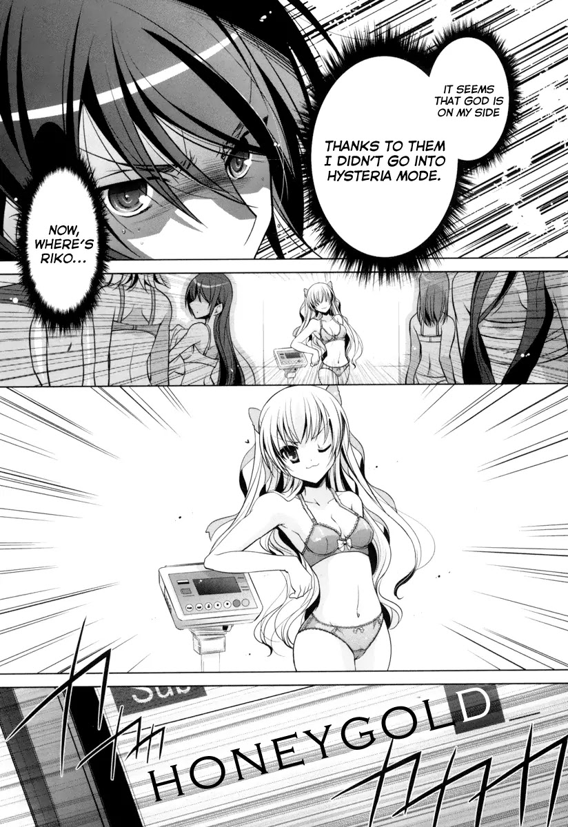 Hidan no Aria Chapter 35 page 10 - Chapter 35: Reki and the Wolf