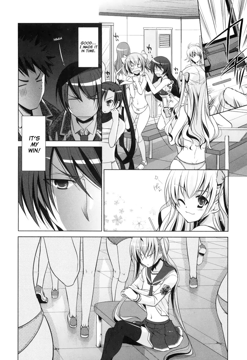 Hidan no Aria Chapter 35 page 11 - Chapter 35: Reki and the Wolf