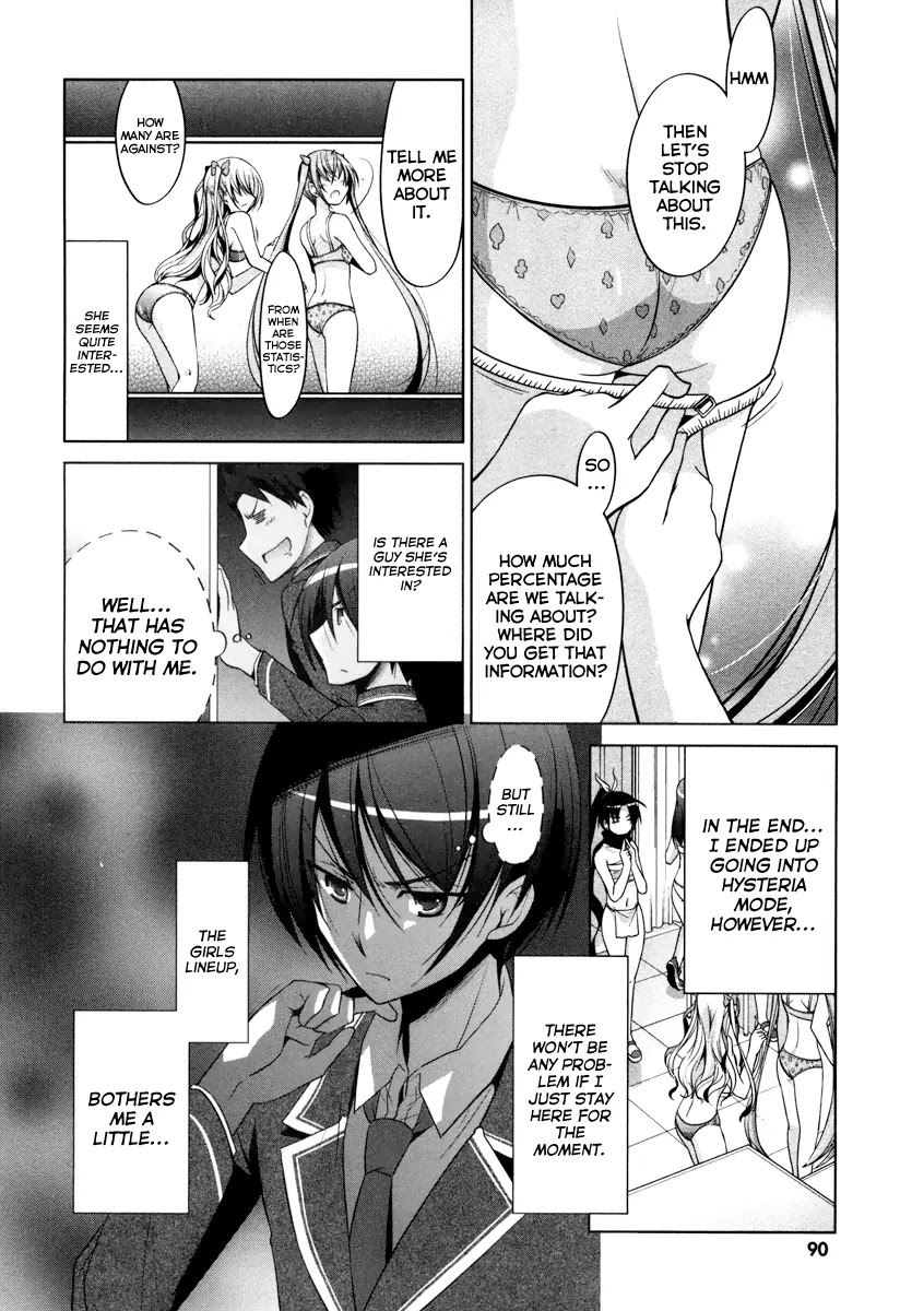 Hidan no Aria Chapter 35 page 15 - Chapter 35: Reki and the Wolf