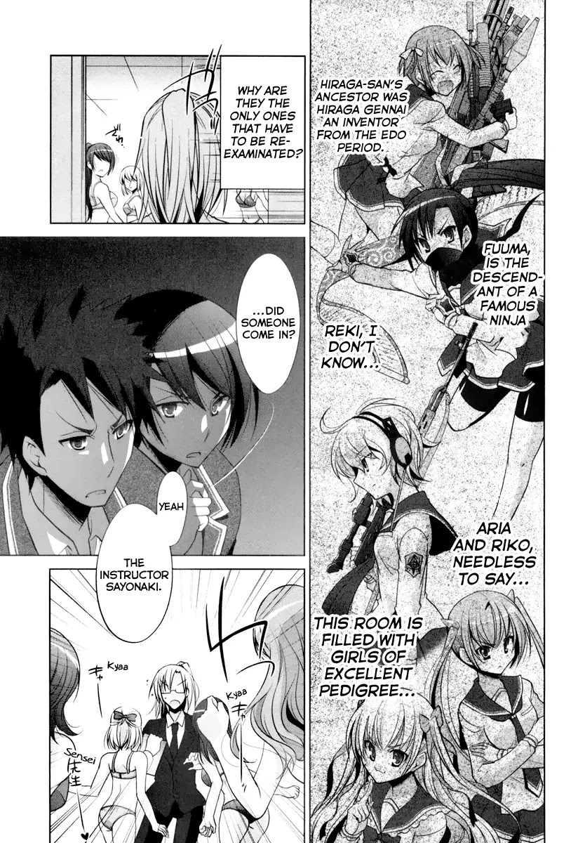 Hidan no Aria Chapter 35 page 16 - Chapter 35: Reki and the Wolf