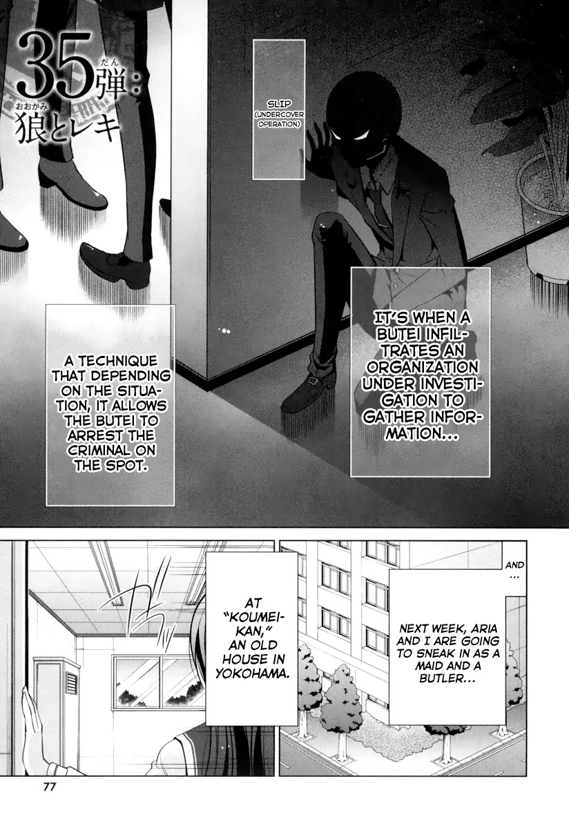 Hidan no Aria Chapter 35 page 2 - Chapter 35: Reki and the Wolf